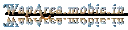 Waparea